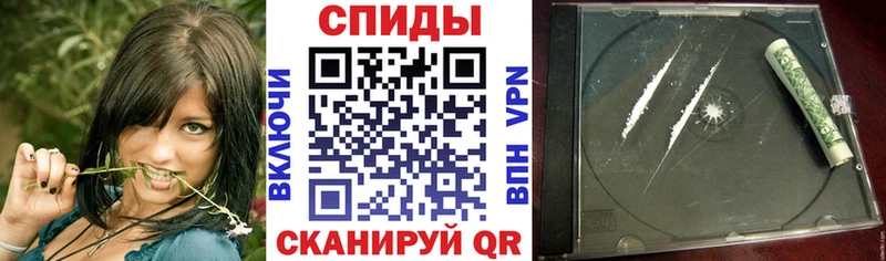 продажа наркотиков  Красавино  Amphetamine Розовый 
