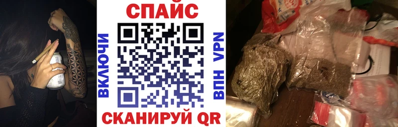 БУТИРАТ буратино  как найти закладки  Красавино 