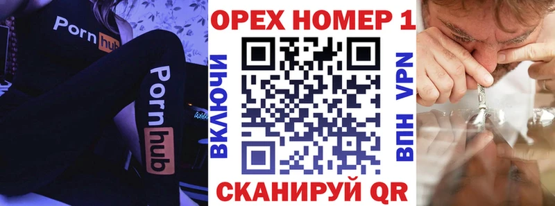 Cocaine FishScale  Красавино 