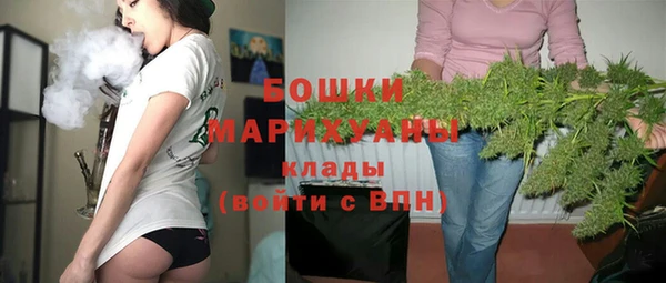 марки lsd Нея
