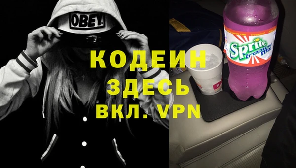прущая мука Нефтекумск
