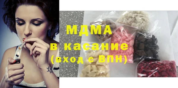 марки lsd Нея