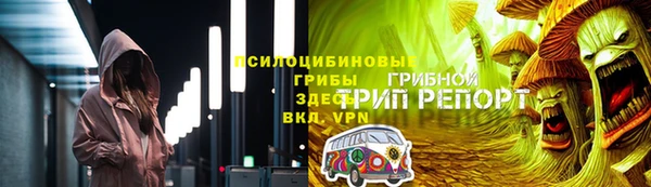 mdma Наволоки