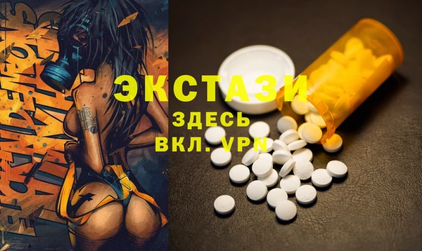 кокаин VHQ Надым