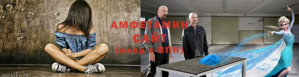 кокаин VHQ Надым
