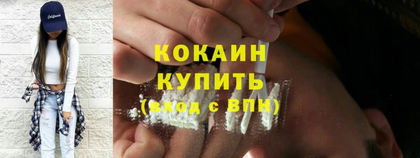 mdma Наволоки
