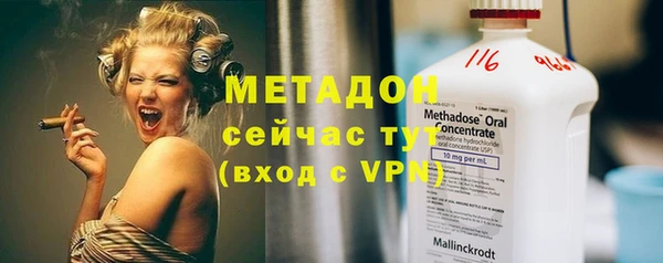 mdma Наволоки
