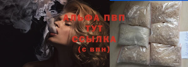 кокаин VHQ Надым