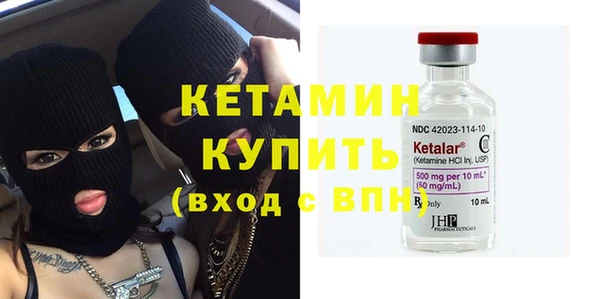 mdma Наволоки