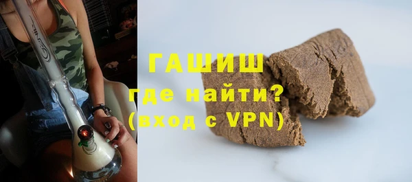 меф VHQ Анива