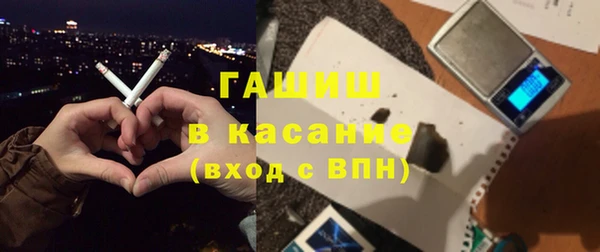 МДПВ Ахтубинск