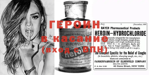 прущая мука Нефтекумск