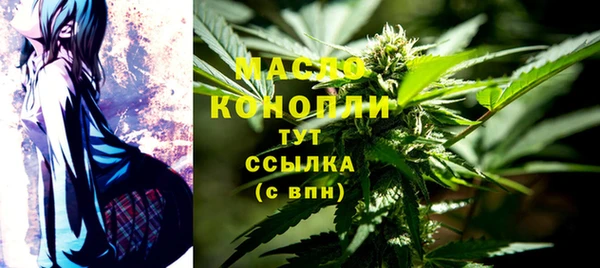 марки lsd Нея