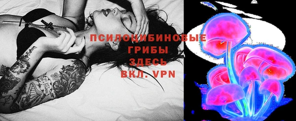 mdma Наволоки