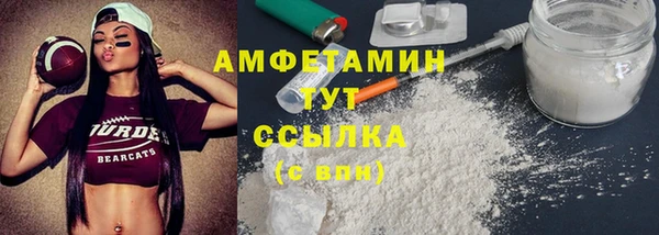 синтетический гашиш Навашино