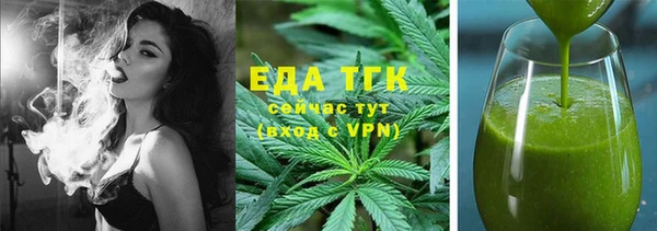 кокаин VHQ Надым