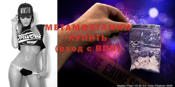прущая мука Нефтекумск