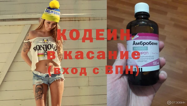 марки lsd Нея