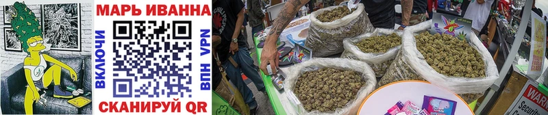 даркнет сайт  Красавино  Бошки марихуана LSD WEED 